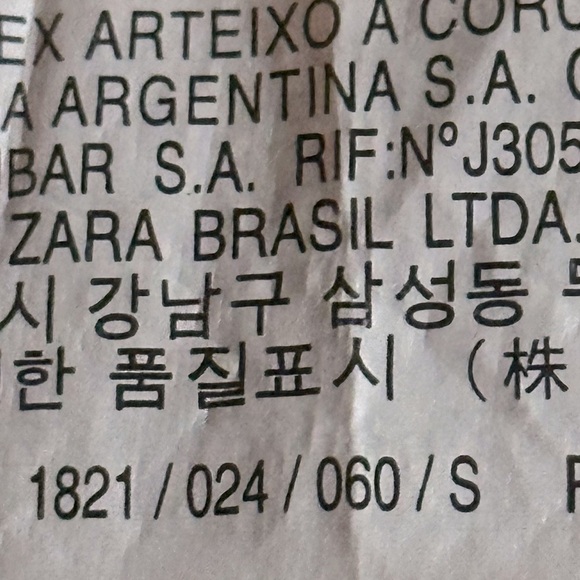 Zara Striped Lightweight Cotton‎ Popover Top 1821/024/060 Small - Picture 11 of 12